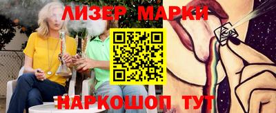 мефедрон VHQ Заволжье
