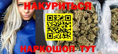 соль ск Заводоуковск