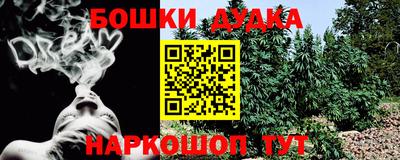 мефедрон VHQ Заволжье