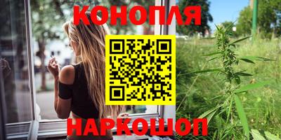 соль ск Заводоуковск
