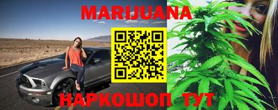 мефедрон VHQ Заволжье