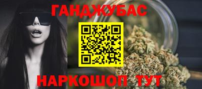 соль ск Заводоуковск