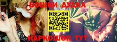 соль ск Заводоуковск