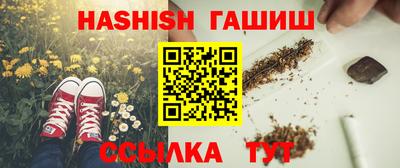 соль ск Заводоуковск