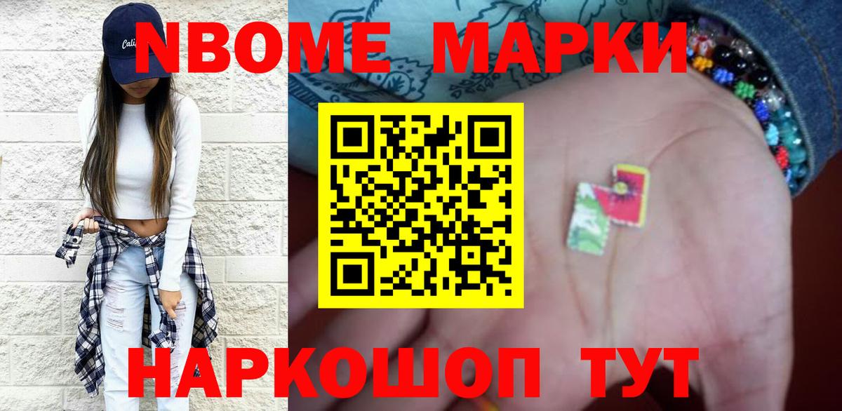 Карпинск  Лсд 25 экстази ecstasy  Вход с VPN  Лсд 25 экстази ecstasy 