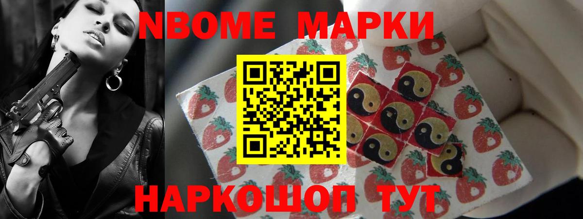 ЛСД экстази кислота Карпинск
