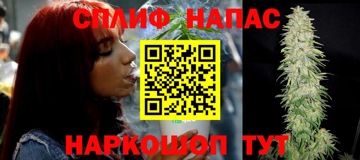 МАРИХУАНА ГИДРОПОН  Вход с VPN  Карпинск  Марихуана сатива  Марихуана AK-47 
